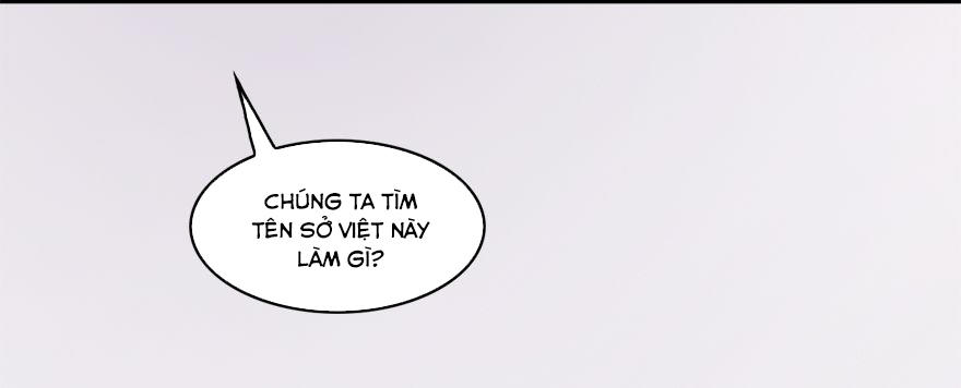 Cửu Hoang Đọa Huyền Sư Chapter 1 - Trang 2