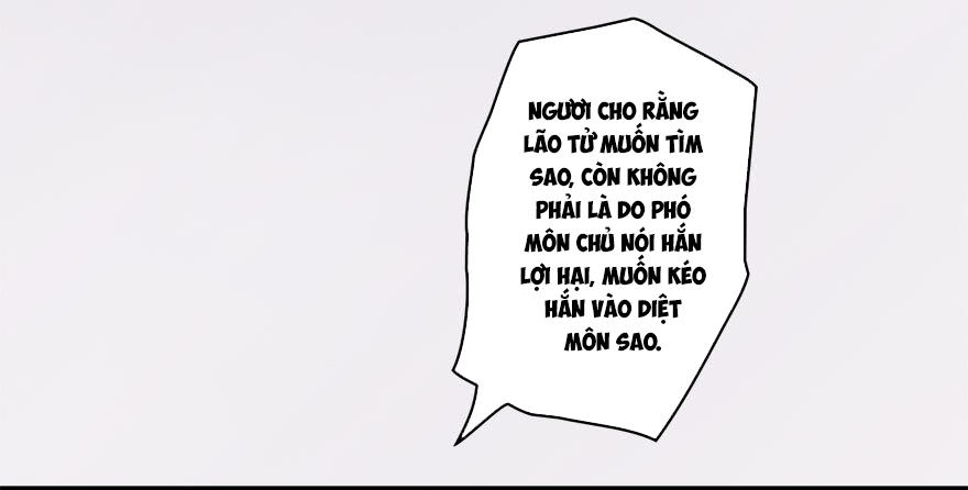 Cửu Hoang Đọa Huyền Sư Chapter 1 - Trang 2