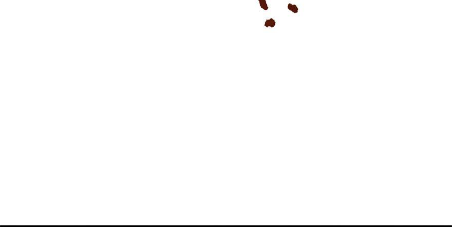 Cửu Hoang Đọa Huyền Sư Chapter 1 - Trang 2