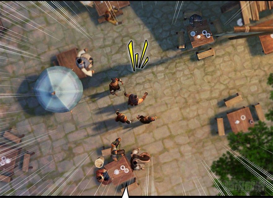 Cửu Hoang Đọa Huyền Sư Chapter 1 - Trang 2