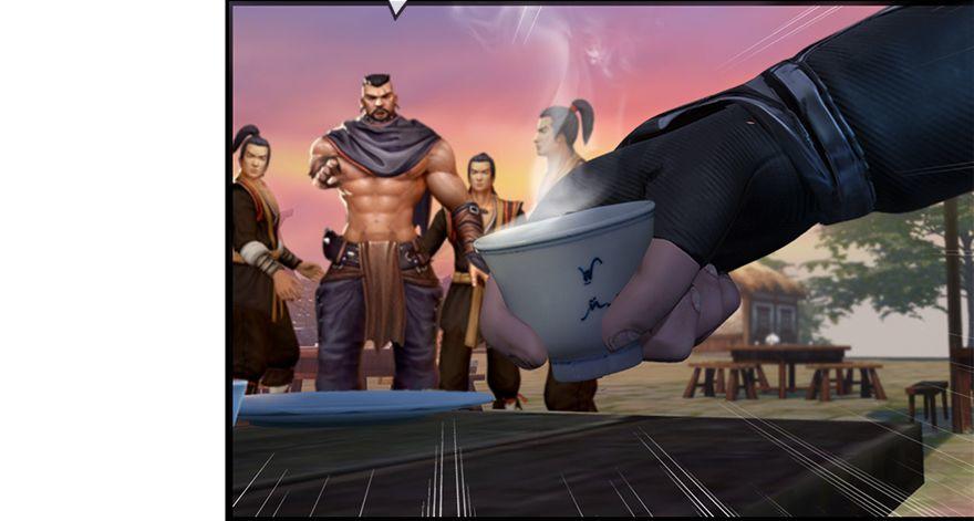 Cửu Hoang Đọa Huyền Sư Chapter 1 - Trang 2