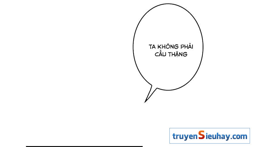 Cửu Hoang Đọa Huyền Sư Chapter 1 - Trang 2