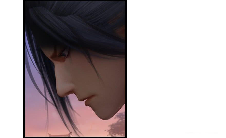 Cửu Hoang Đọa Huyền Sư Chapter 1 - Trang 2