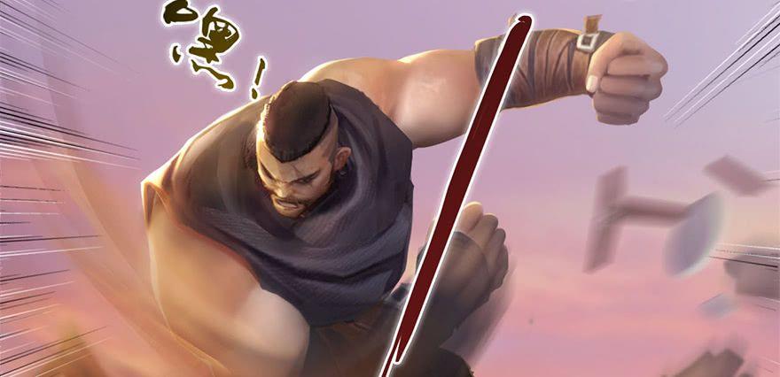 Cửu Hoang Đọa Huyền Sư Chapter 1 - Trang 2