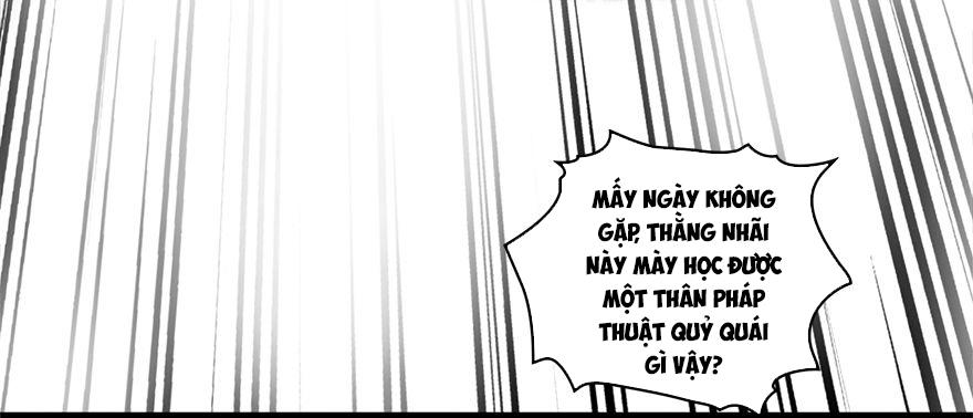 Cửu Hoang Đọa Huyền Sư Chapter 1 - Trang 2