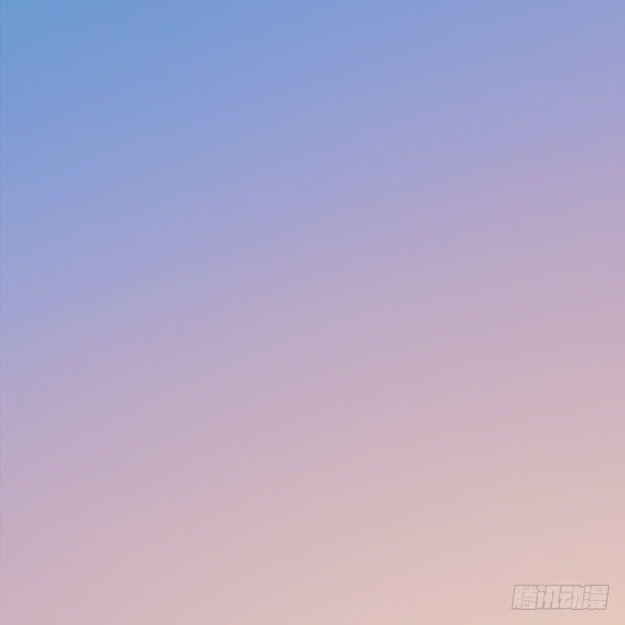 Cửu Hoang Đọa Huyền Sư Chapter 1 - Trang 2