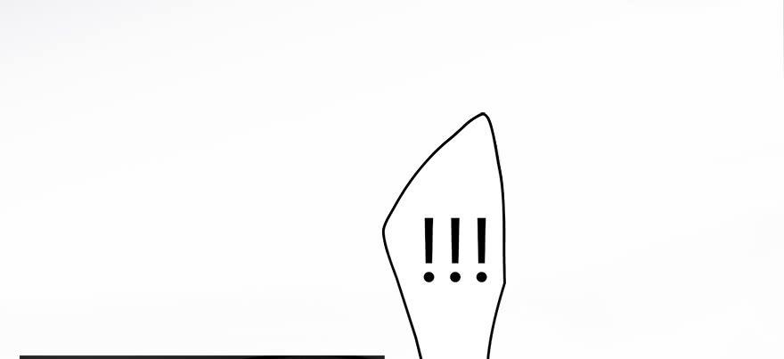 Cửu Hoang Đọa Huyền Sư Chapter 1 - Trang 2