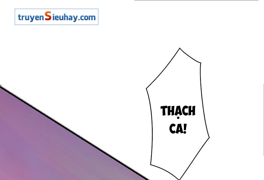 Cửu Hoang Đọa Huyền Sư Chapter 1 - Trang 2