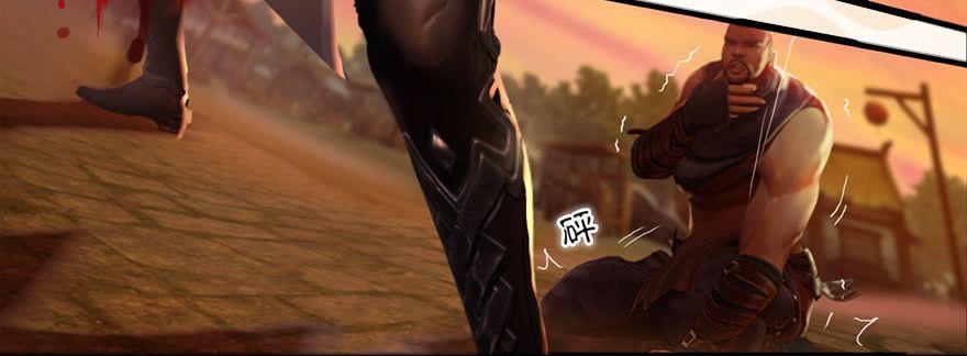 Cửu Hoang Đọa Huyền Sư Chapter 1 - Trang 2