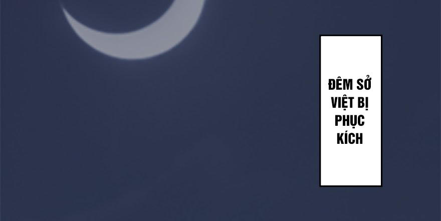 Cửu Hoang Đọa Huyền Sư Chapter 11 - Trang 2