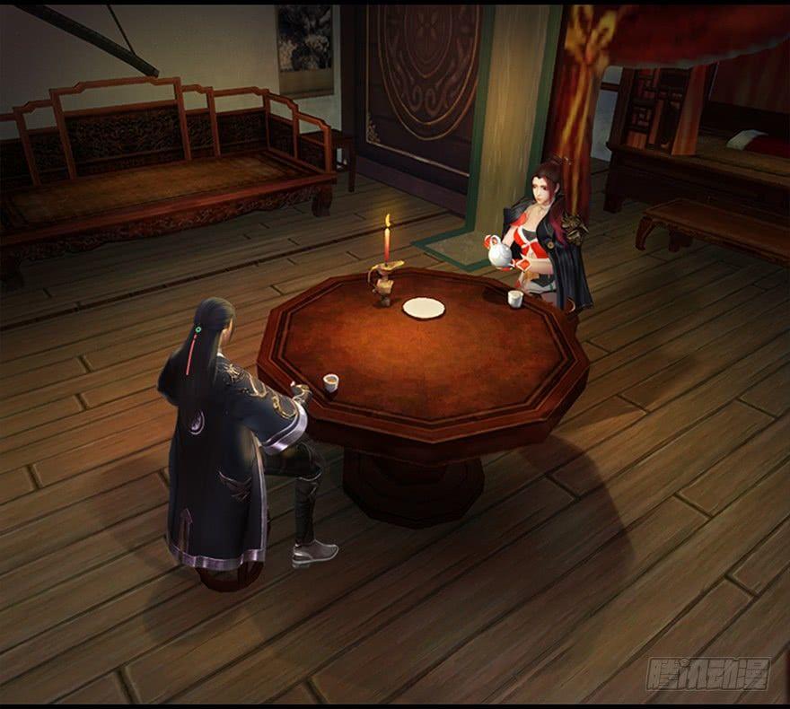 Cửu Hoang Đọa Huyền Sư Chapter 11 - Trang 2