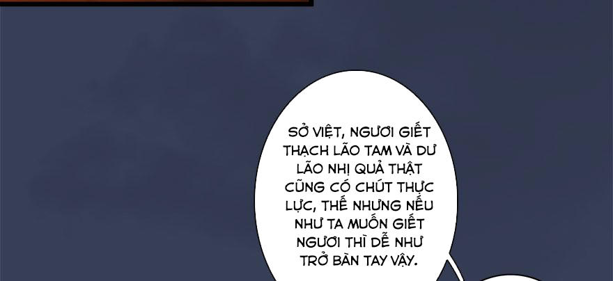 Cửu Hoang Đọa Huyền Sư Chapter 11 - Trang 2
