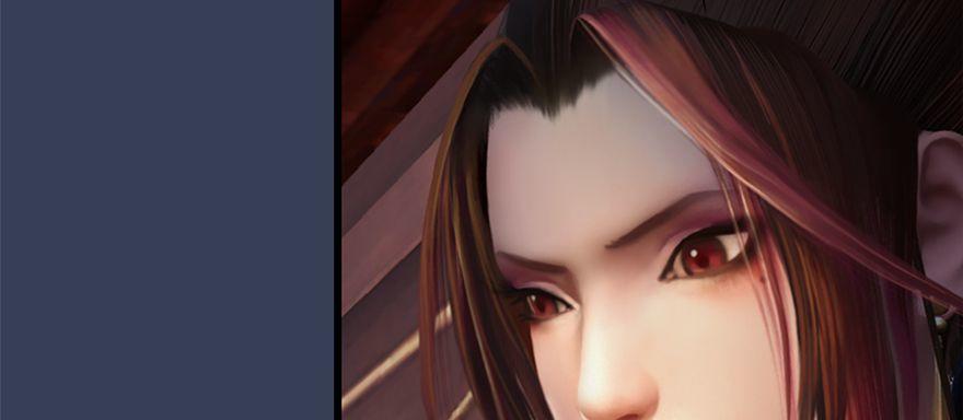 Cửu Hoang Đọa Huyền Sư Chapter 11 - Trang 2