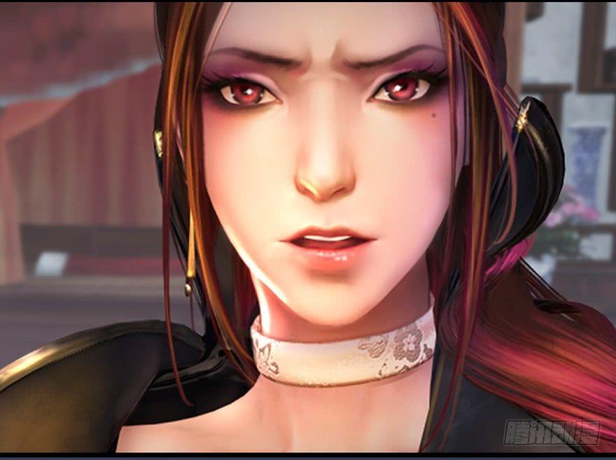 Cửu Hoang Đọa Huyền Sư Chapter 11 - Trang 2