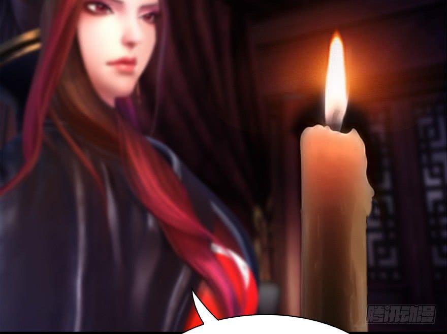 Cửu Hoang Đọa Huyền Sư Chapter 11 - Trang 2