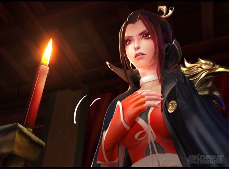 Cửu Hoang Đọa Huyền Sư Chapter 11 - Trang 2