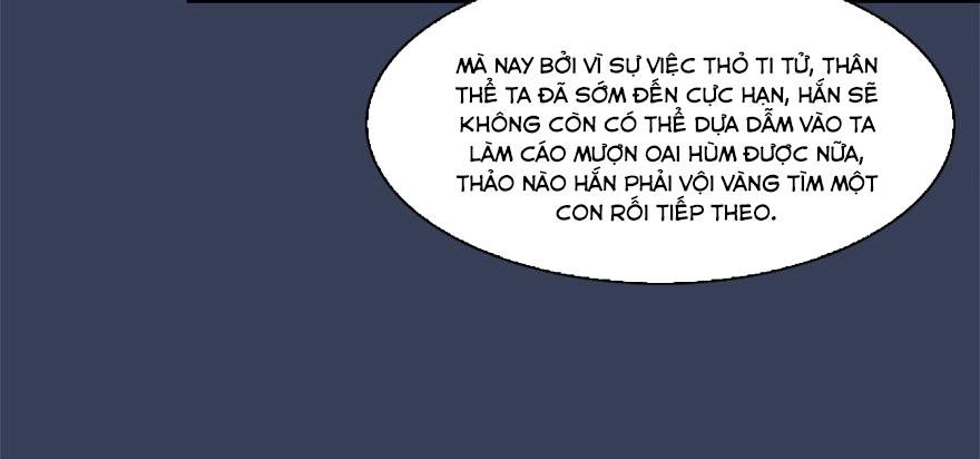 Cửu Hoang Đọa Huyền Sư Chapter 11 - Trang 2