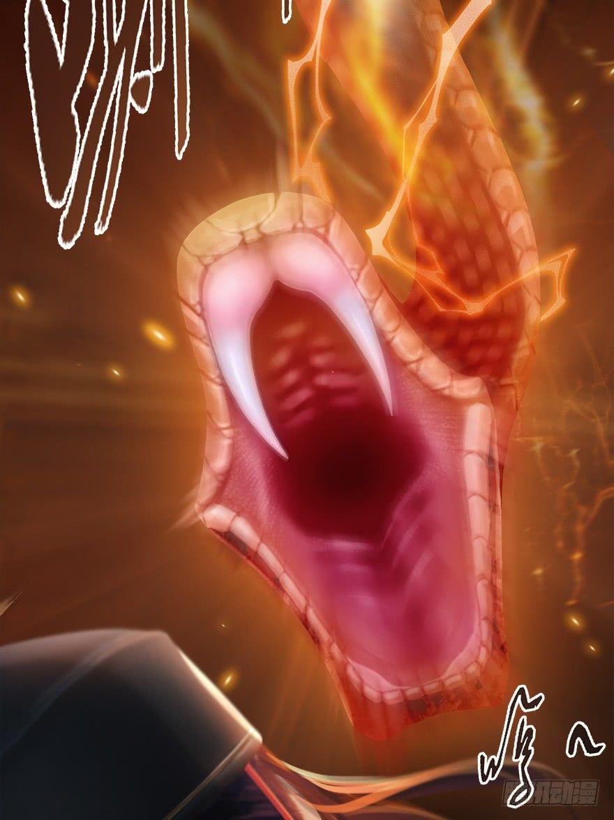 Cửu Hoang Đọa Huyền Sư Chapter 12 - Trang 2