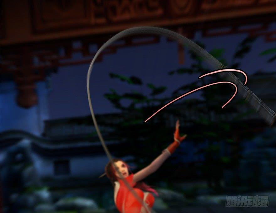 Cửu Hoang Đọa Huyền Sư Chapter 13 - Trang 2