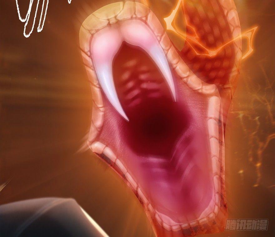 Cửu Hoang Đọa Huyền Sư Chapter 13 - Trang 2