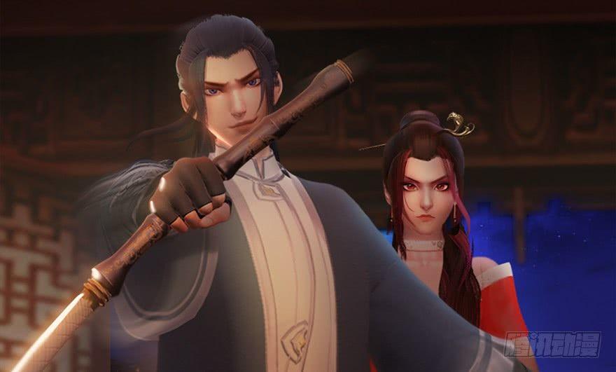 Cửu Hoang Đọa Huyền Sư Chapter 13 - Trang 2