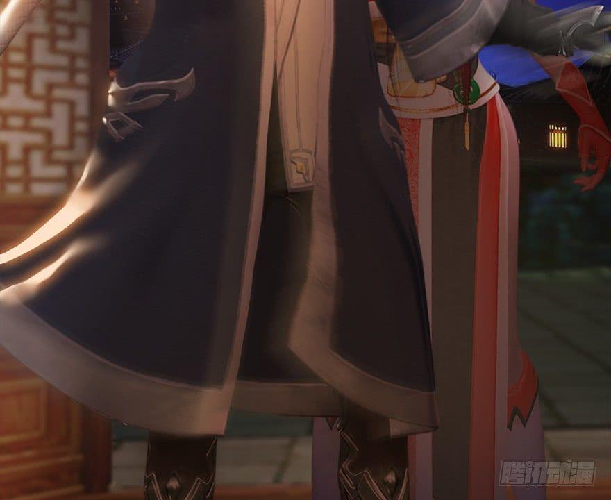 Cửu Hoang Đọa Huyền Sư Chapter 13 - Trang 2