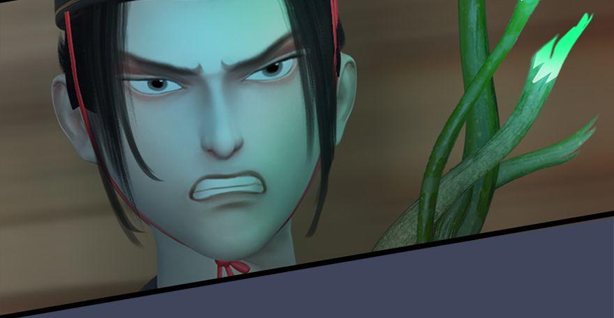 Cửu Hoang Đọa Huyền Sư Chapter 13 - Trang 2