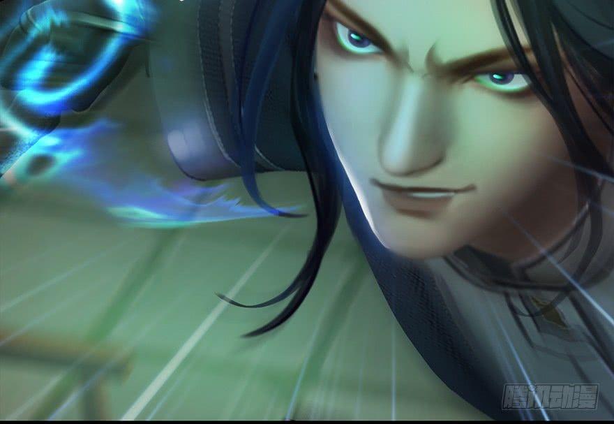 Cửu Hoang Đọa Huyền Sư Chapter 13 - Trang 2