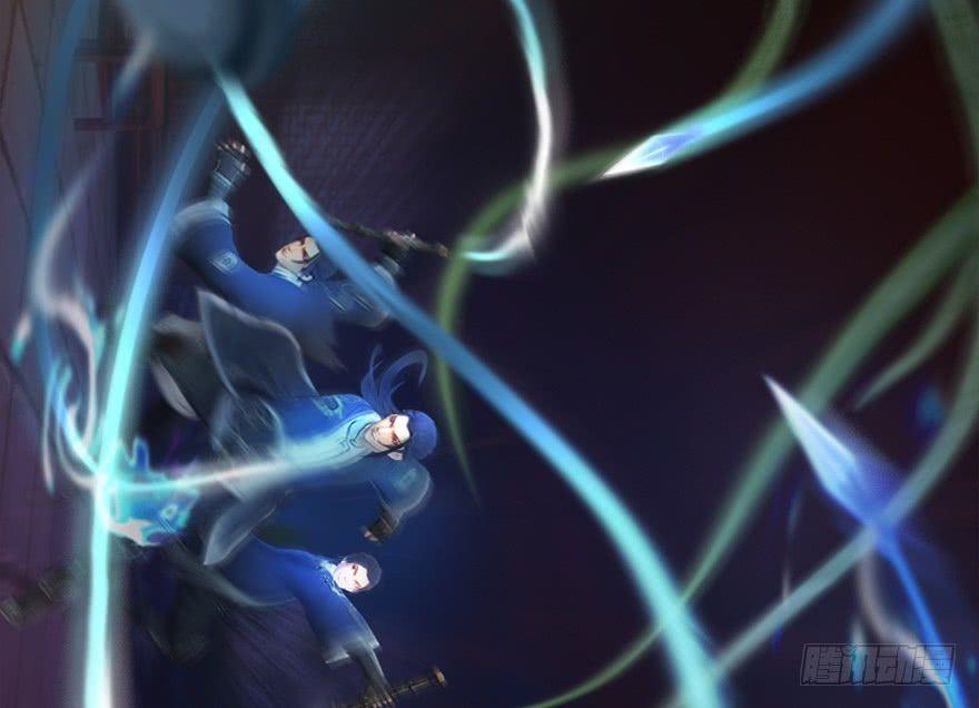 Cửu Hoang Đọa Huyền Sư Chapter 13 - Trang 2