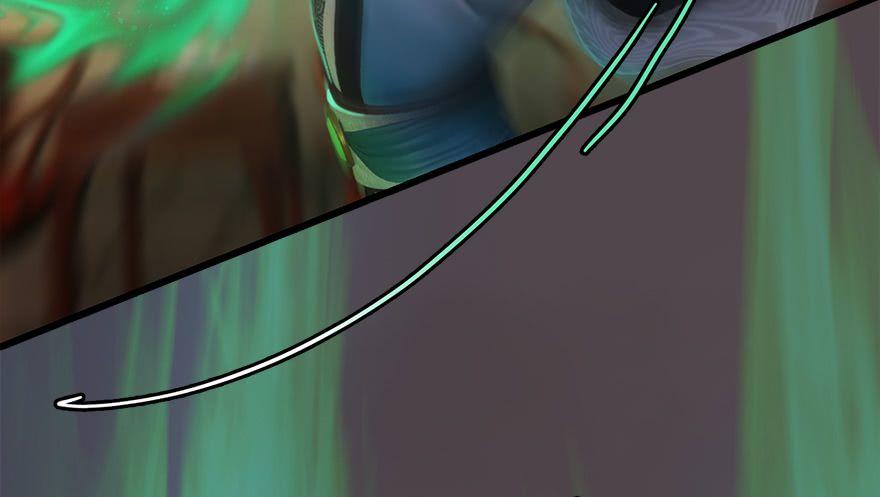 Cửu Hoang Đọa Huyền Sư Chapter 13 - Trang 2