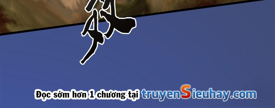 Cửu Hoang Đọa Huyền Sư Chapter 13 - Trang 2