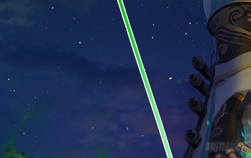 Cửu Hoang Đọa Huyền Sư Chapter 14 - Trang 2