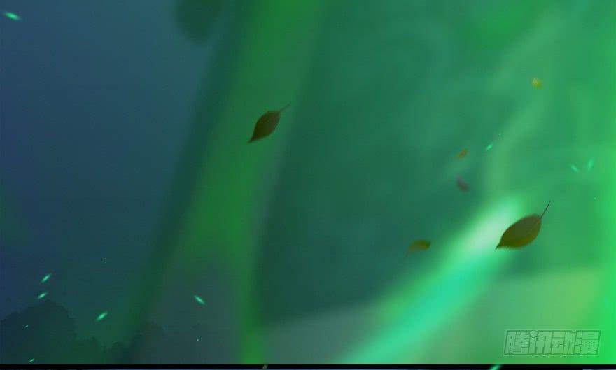 Cửu Hoang Đọa Huyền Sư Chapter 14 - Trang 2