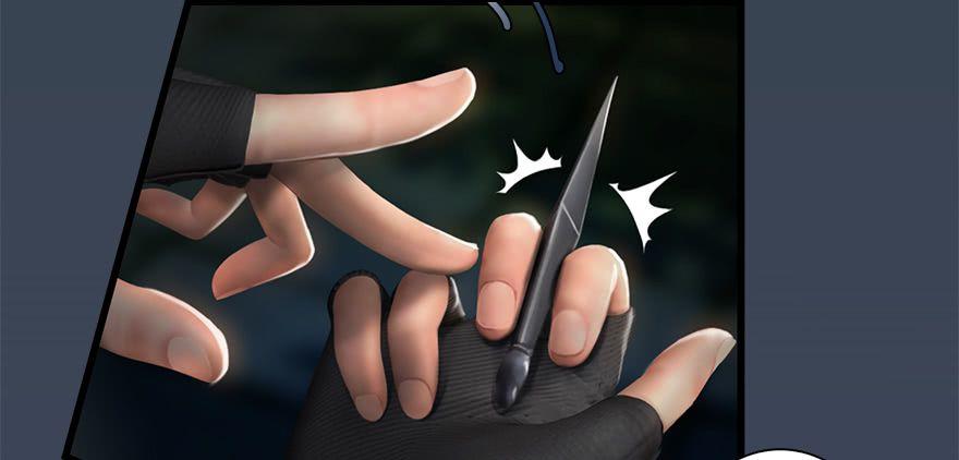 Cửu Hoang Đọa Huyền Sư Chapter 14 - Trang 2