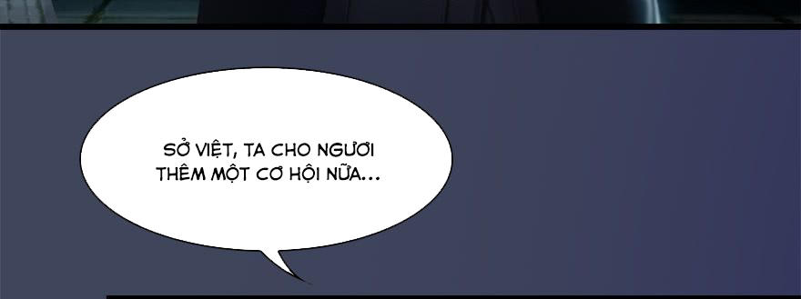 Cửu Hoang Đọa Huyền Sư Chapter 14 - Trang 2