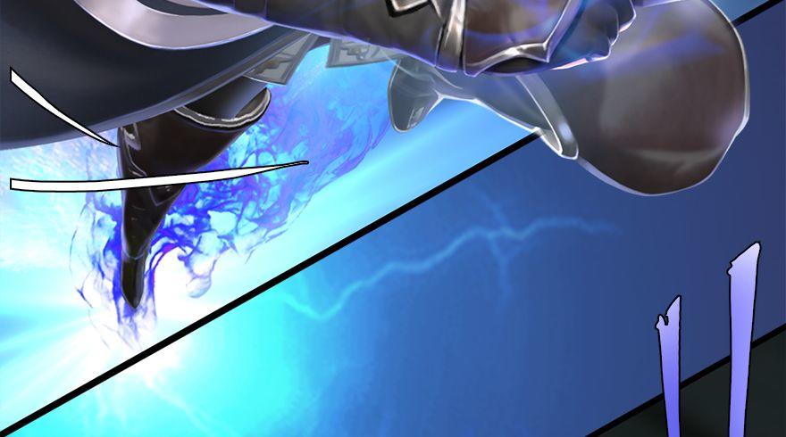 Cửu Hoang Đọa Huyền Sư Chapter 14 - Trang 2