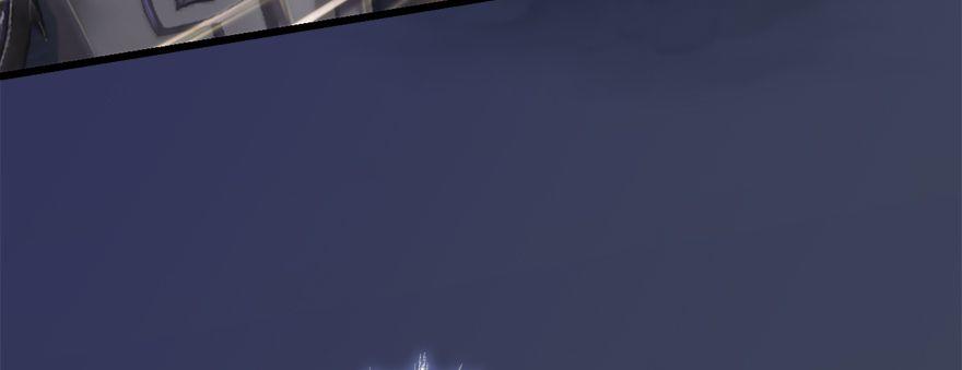 Cửu Hoang Đọa Huyền Sư Chapter 14 - Trang 2