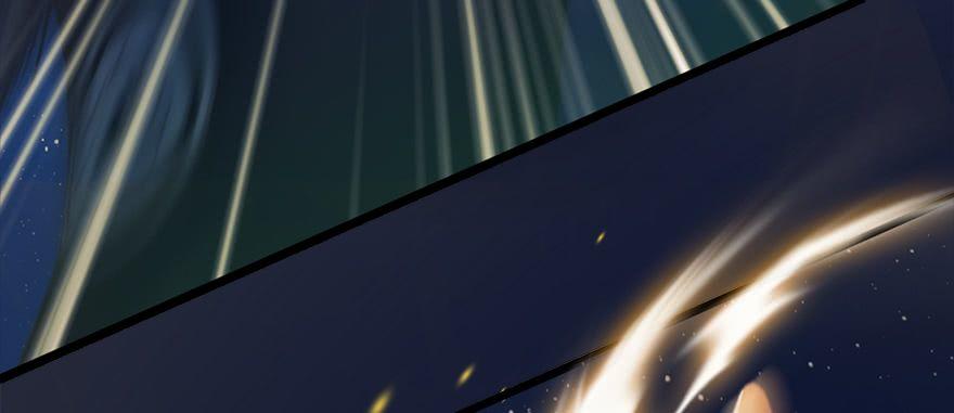 Cửu Hoang Đọa Huyền Sư Chapter 14 - Trang 2