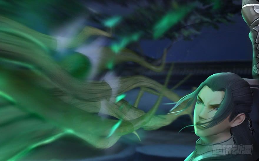 Cửu Hoang Đọa Huyền Sư Chapter 16 - Trang 2