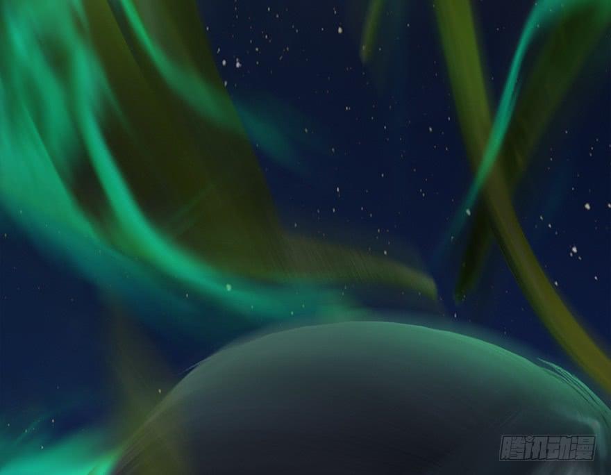 Cửu Hoang Đọa Huyền Sư Chapter 16 - Trang 2