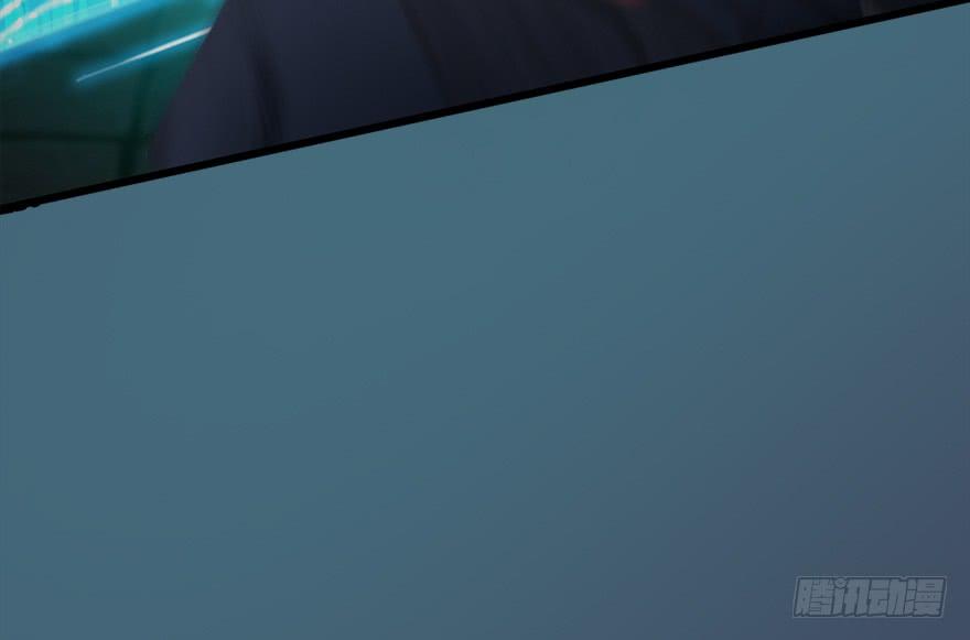 Cửu Hoang Đọa Huyền Sư Chapter 16 - Trang 2