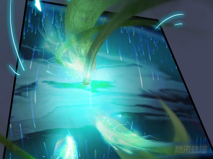 Cửu Hoang Đọa Huyền Sư Chapter 16 - Trang 2