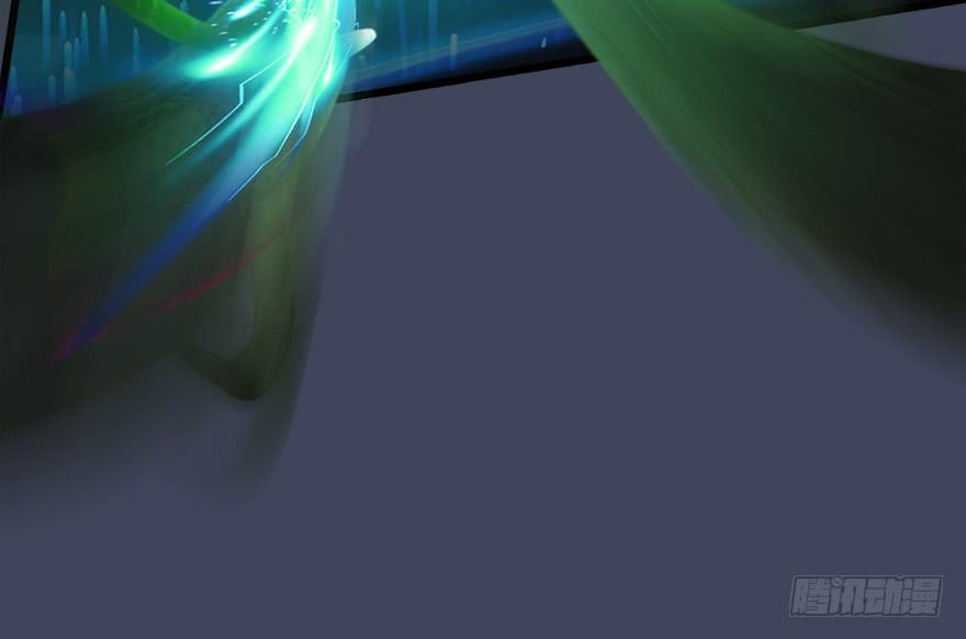 Cửu Hoang Đọa Huyền Sư Chapter 16 - Trang 2