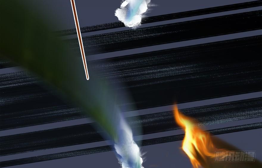 Cửu Hoang Đọa Huyền Sư Chapter 16 - Trang 2