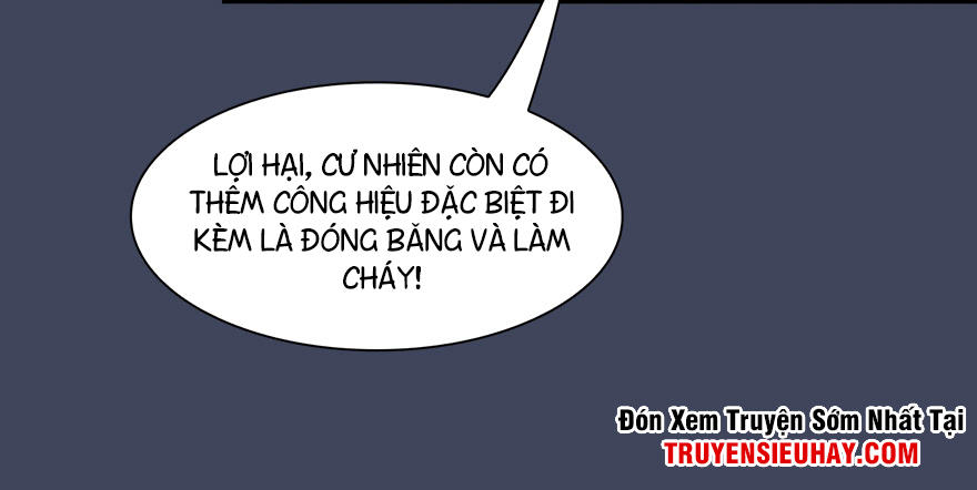 Cửu Hoang Đọa Huyền Sư Chapter 16 - Trang 2