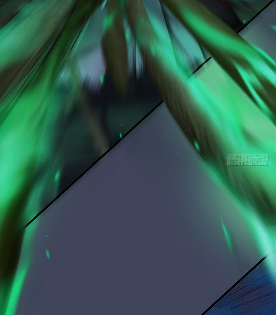 Cửu Hoang Đọa Huyền Sư Chapter 17 - Trang 2