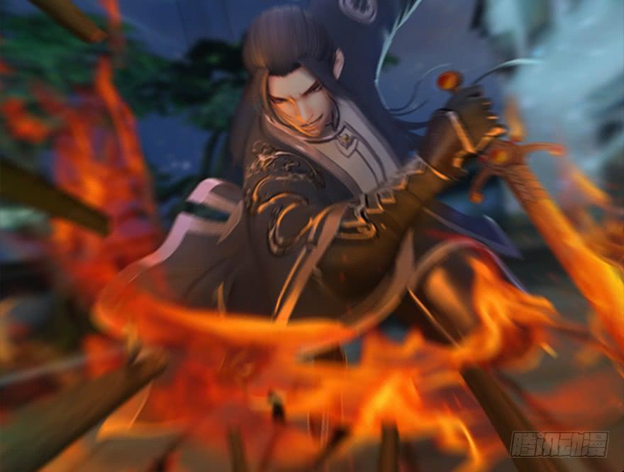 Cửu Hoang Đọa Huyền Sư Chapter 17 - Trang 2