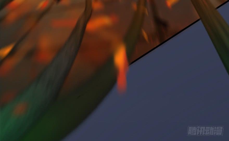 Cửu Hoang Đọa Huyền Sư Chapter 17 - Trang 2