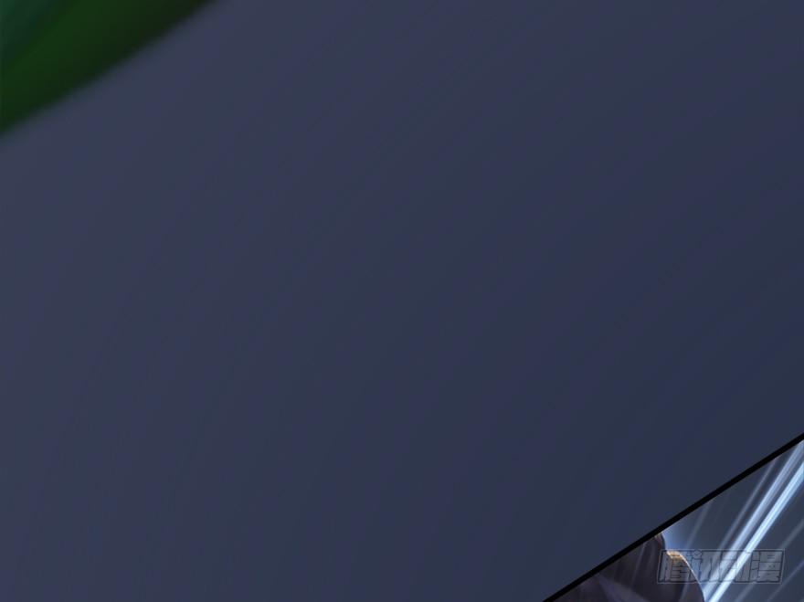 Cửu Hoang Đọa Huyền Sư Chapter 17 - Trang 2