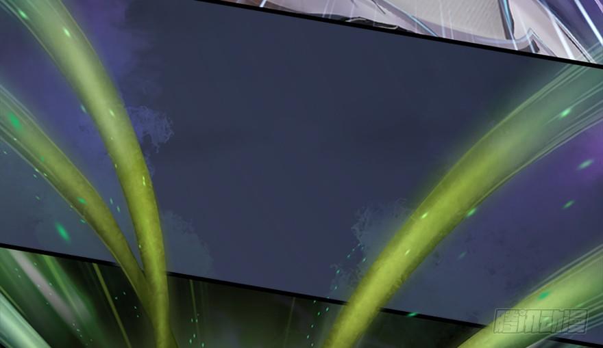 Cửu Hoang Đọa Huyền Sư Chapter 17 - Trang 2